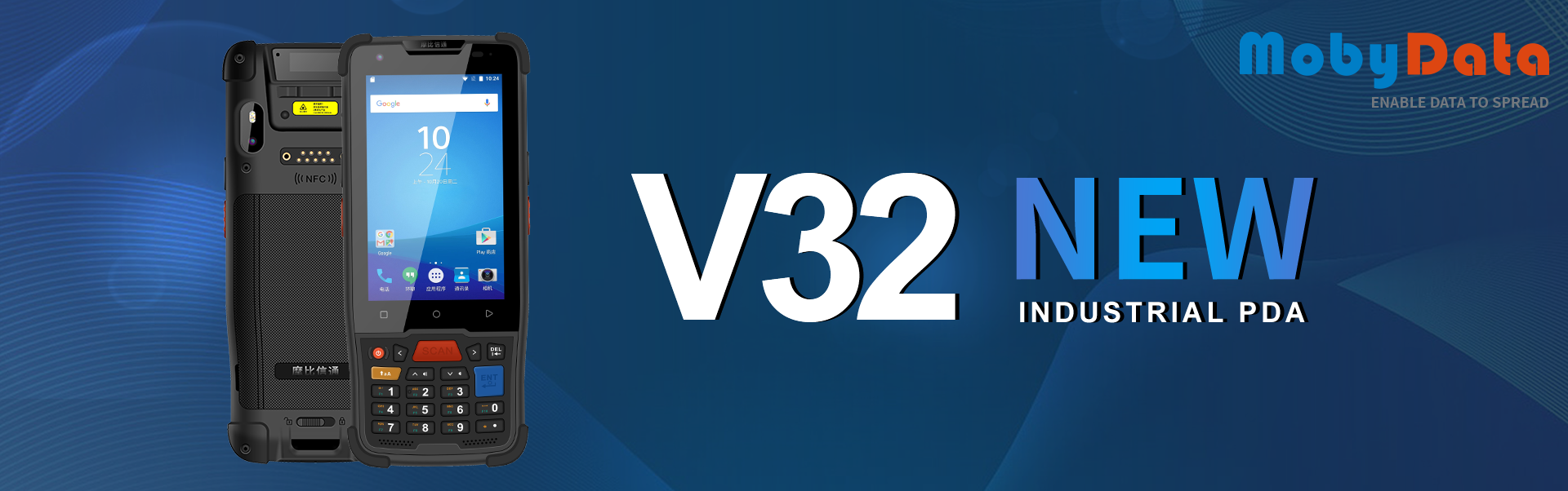 Banner web EN - v32